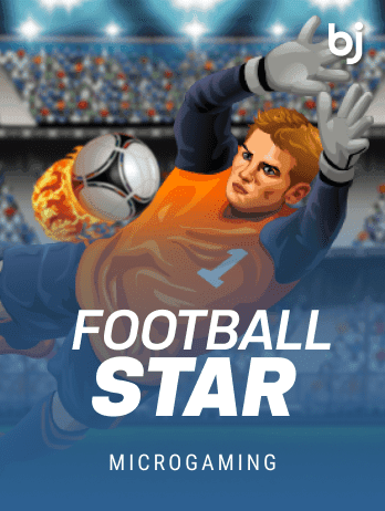 ফুটবল স্টার game thumbnail